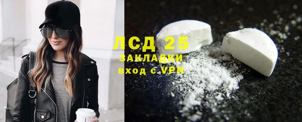 винт Баксан