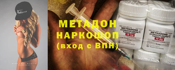 винт Баксан