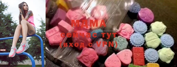 скорость mdpv Балахна