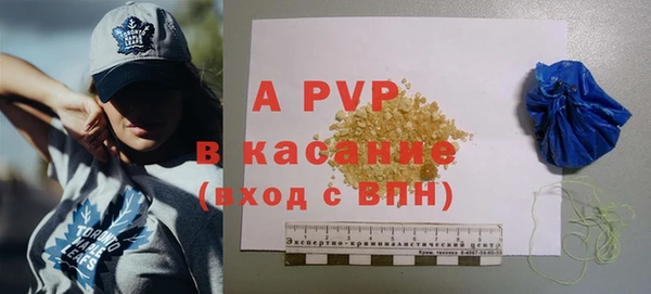 винт Баксан