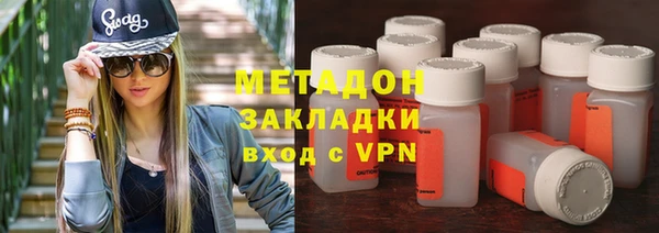 спиды Балабаново