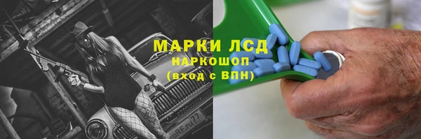 скорость mdpv Балахна