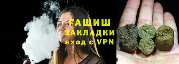 винт Баксан