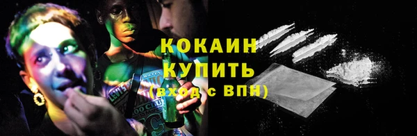винт Баксан