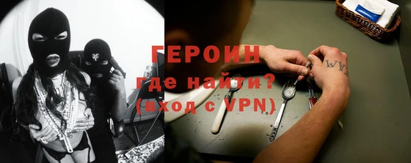 скорость mdpv Балахна