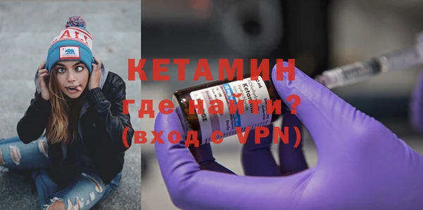 скорость mdpv Балахна