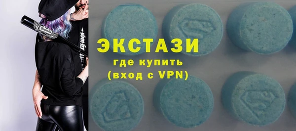 скорость mdpv Балахна