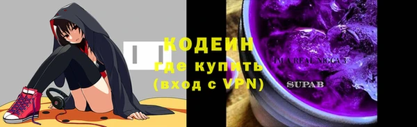 винт Баксан