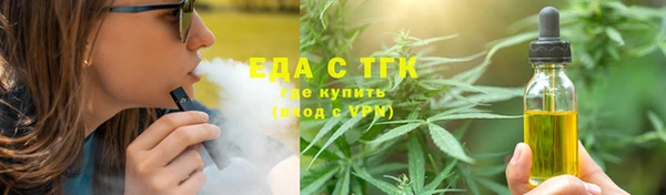 спиды Балабаново