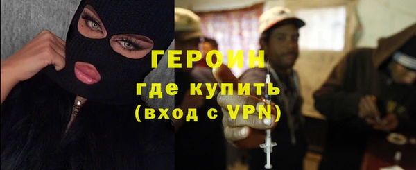 MESCALINE Переславль-Залесский