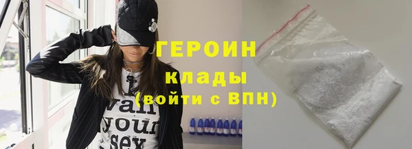 винт Баксан