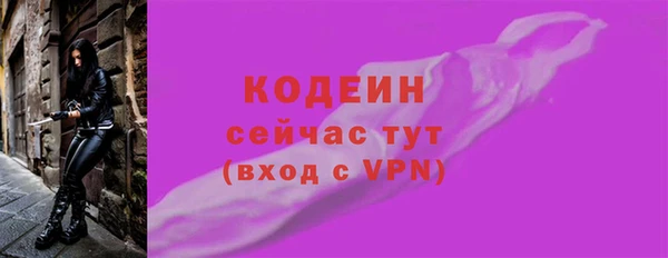винт Баксан