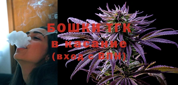 винт Баксан
