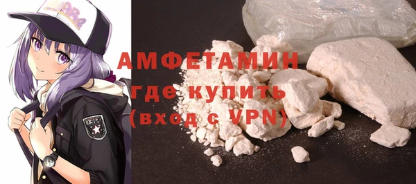 винт Баксан