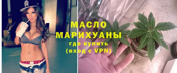 спиды Балабаново