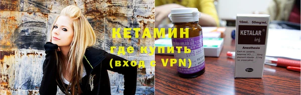 скорость mdpv Балахна