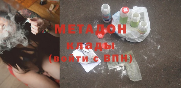 винт Баксан