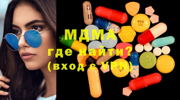 винт Баксан