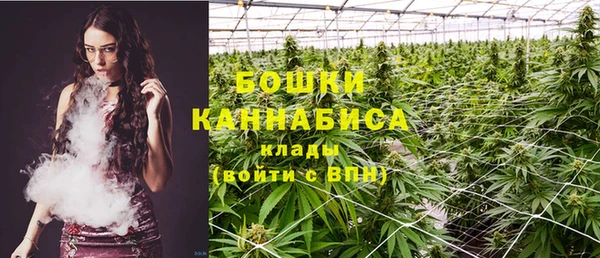 спиды Балабаново