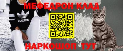 МДПВ Кумертау