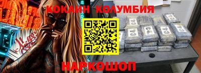 ALPHA-PVP Ликино-Дулёво