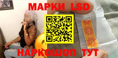 прущий лед Кулебаки