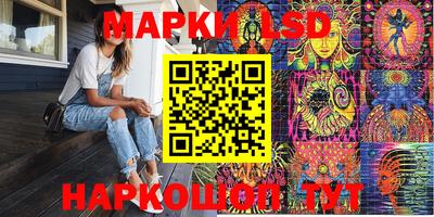 прущий лед Кулебаки