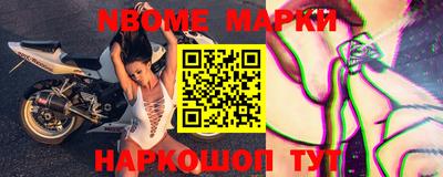 МДПВ Кумертау