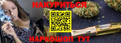 амф Лесосибирск