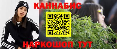 прущий лед Кулебаки