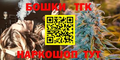 прущий лед Кулебаки