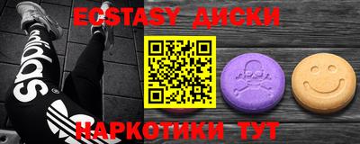 ALPHA-PVP Ливны