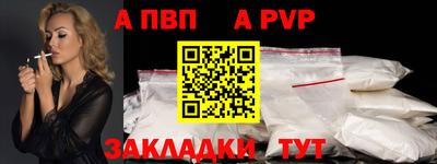 амф Лесосибирск