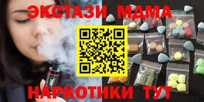 амф Лесосибирск