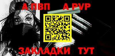 прущий лед Кулебаки