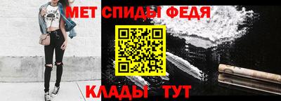 МДПВ Кумертау