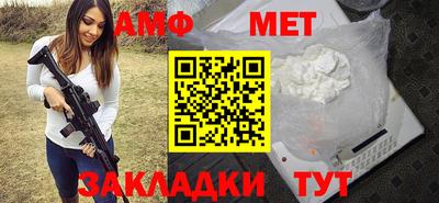МДПВ Кумертау