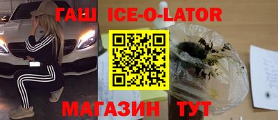 прущий лед Кулебаки