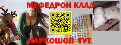 МДПВ Кумертау