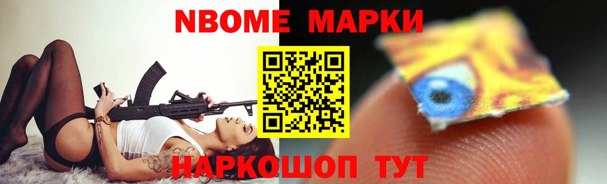 Лсд 25 экстази ecstasy  kraken ONION  Ессентуки  Вход с VPN  Лсд 25 экстази 
