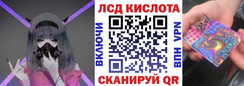 купить наркоту  Ессентуки  darknet телеграм  Марки NBOMe 1,5мг 