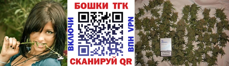 МАРИХУАНА сатива Ессентуки